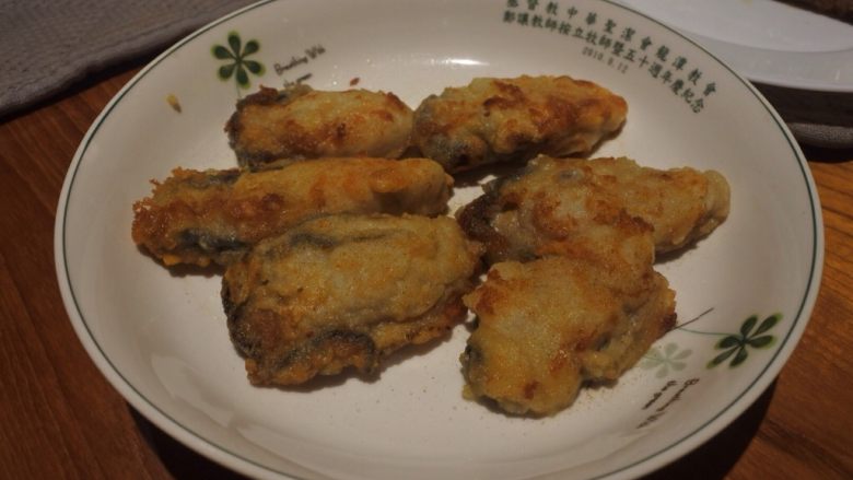 廣島牡蠣三吃-生食/鹽烤/鐵板,補充，使用奶油鐵板煎更香喔！