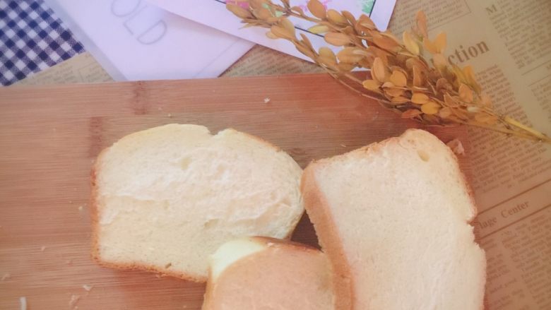 奶香土司面包#面团的发酵之旅#,完成