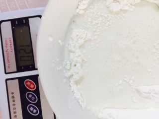 麻薯软欧包,牛奶加糖 搅拌均匀。放入蒸锅 20分钟（小火）