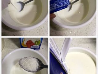 谷物水果酸奶杯,在容器里倒入少量的纯牛奶，再倒入一克的菌粉和60g白砂糖，搅拌至融化没有菌粉颗粒，在倒入剩下的牛奶和100g淡奶油，搅拌均匀