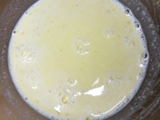 低卡南瓜蛋糕卷(内附无油低卡南瓜卡仕达酱做法),搅拌均匀