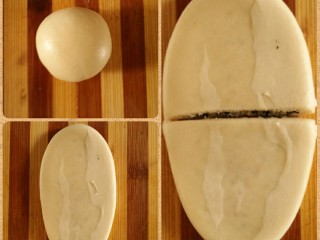 椒盐酥,包好后擀成椭圆形，中间对半切开。