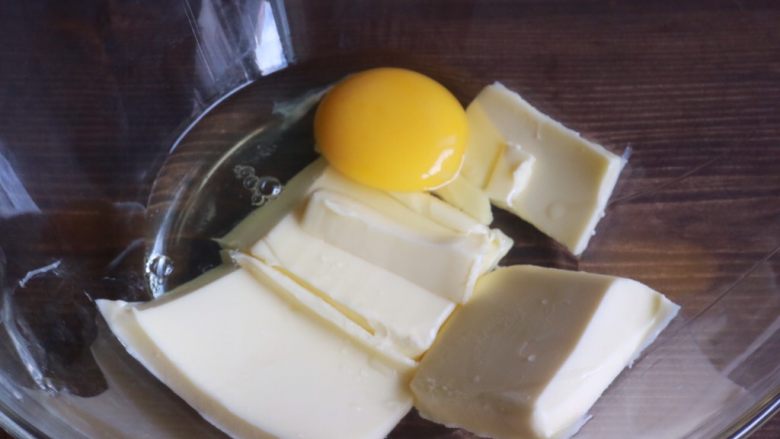 法式乳酪挞,加入鸡蛋