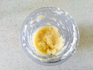 原味绿豆冰糕,蒸熟的豆子加少许水用料理机打成泥