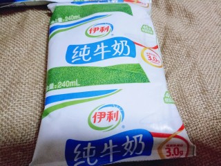 自制酸奶,纯牛奶，一袋240ml，用了4袋。