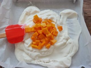 酸奶水果薄脆 Yogurt fruits Bar ,加入芒果