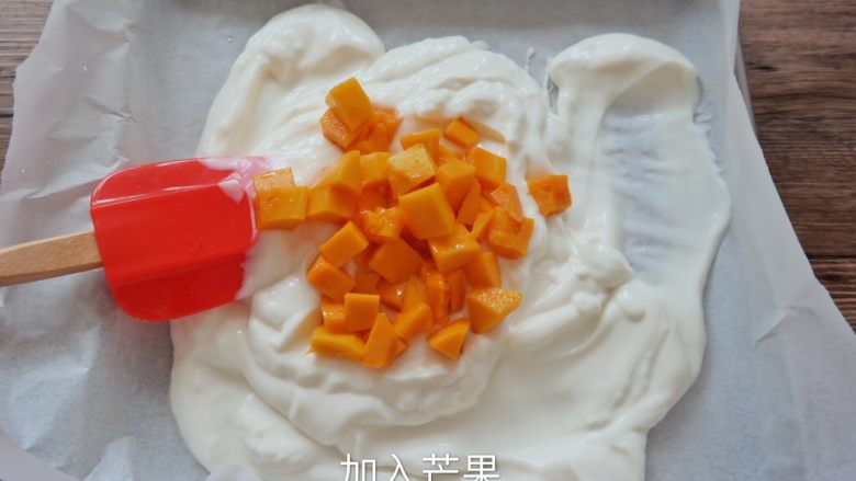 酸奶水果薄脆 Yogurt fruits Bar ,加入芒果