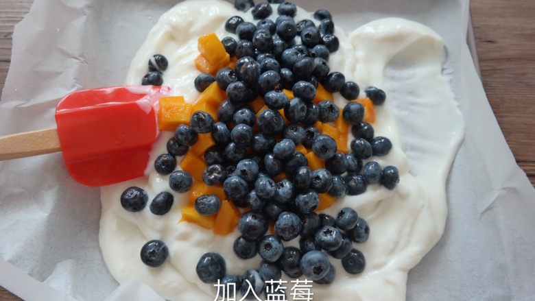 酸奶水果薄脆 Yogurt fruits Bar ,蓝莓