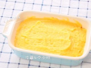 豌豆黄,放入碗中，抹平，冷藏4个小时。
🌻小贴士：碗里不用垫纸，也不用抹油，冷藏后很容易就倒出来了。
