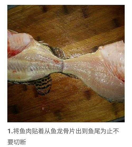 松鼠桂鱼,桂鱼洗净 ，去头鱼尾不要切断 ，去骨鱼肉和尾剞，十字花刀腌制