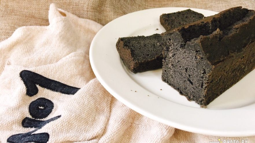 有事没事补充黑营养——黑芝麻磅蛋糕
