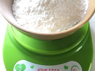 台灣經典道地「黑糖珍珠」,準備樹薯粉150公克