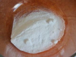 椰蓉奶香吐司,发酵时候，做椰蓉  糖