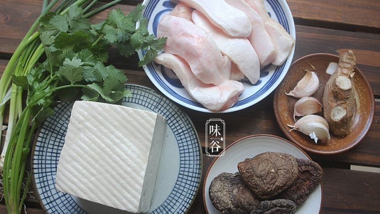 豆腐鱼腩煲,准备好材料；