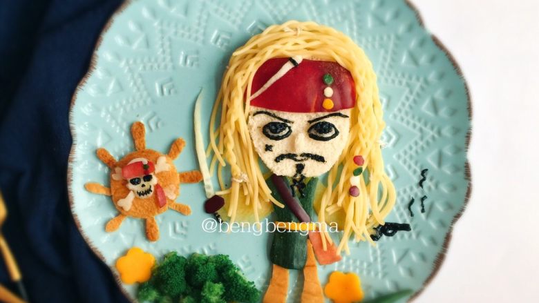 加勒比海盗创意早餐摆盘,我是杰克船长