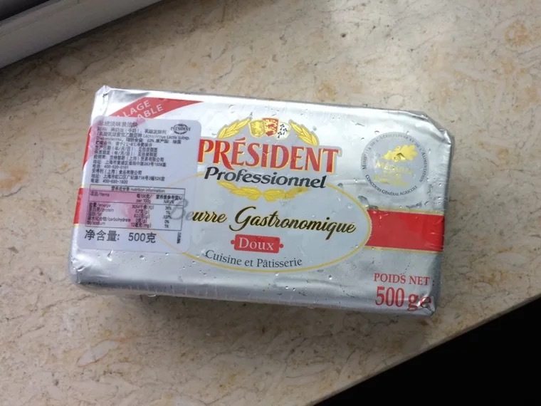 炼奶提子吐司,我用的这个无盐黄油，总统的