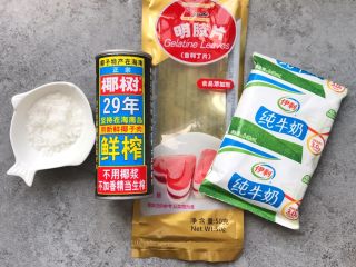木瓜奶冻,食材准备：椰汁160ml、牛奶80ml、明胶片10g、白糖10g