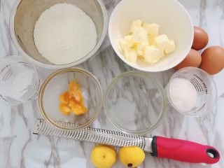 甜甜圈-芒果（柠檬）磅蛋糕,准备材料，黄油软化，鸡蛋常温