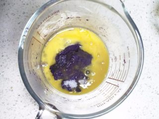 南瓜派, 同样方法制作好紫薯馅