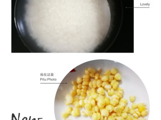 香芋排骨饭,米淘好，玉米粒洗净