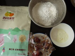 红枣核桃糯米糍,各材料