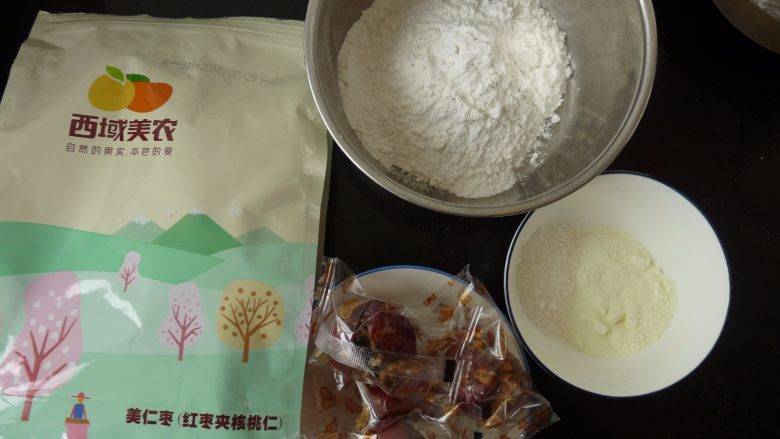红枣核桃糯米糍,各材料