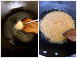 沙琪玛,锅洗净加入少许的水，倒入白糖，麦芽糖（家里没有麦芽糖，我用蜂蜜代替了）小火熬至糖浆出现小泡沫能出细丝状态说明可以了。