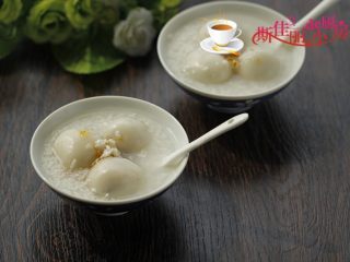 桂花豆沙莲子米酒汤圆,可以开吃了。