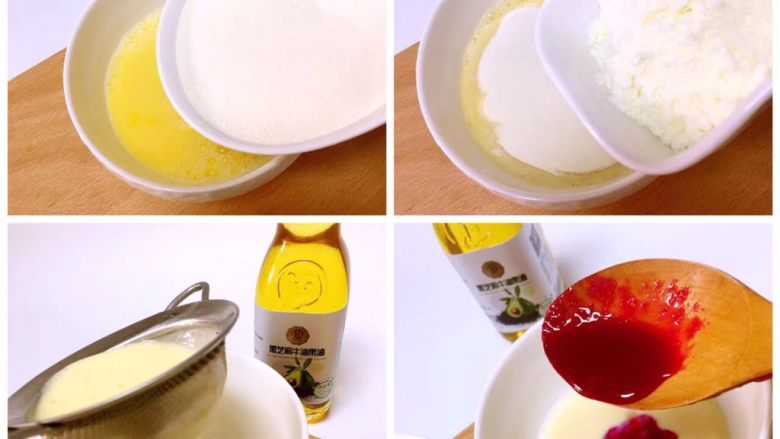 颜值鸡蛋卷,<a style='color:red;display:inline-block;' href='/shicai/ 9'>鸡蛋</a>打散加入面粉、奶粉搅匀过筛。
取1/3蛋液糊加入火龙果果汁搅匀。盛入蛋糕裱花袋中。