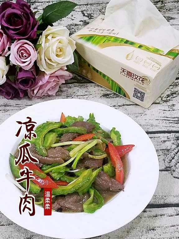 凉瓜牛肉