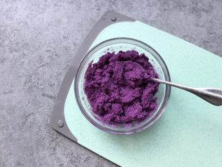 苦瓜酿紫薯,搅拌均匀备用