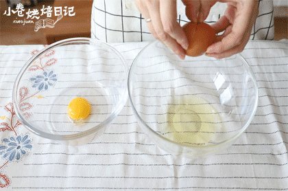 松软的饼干小妖精——手指饼干,蛋白和蛋黄分开，注意打蛋盆需要无水无油。