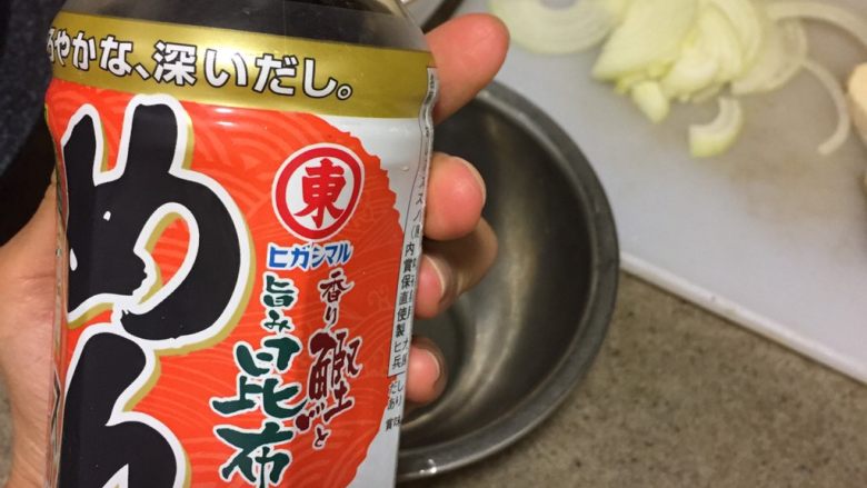 日式生蚝鸡蛋丼,浓缩鲣鱼昆布高汤按照包装上说明加水稀释，小七用的浓缩汤汁是加4倍水稀释的。