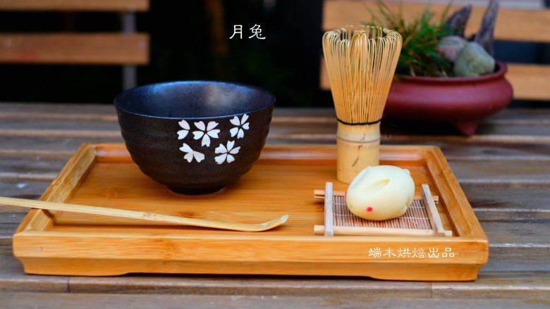 日式和果子,玉兔菓子配抹茶