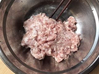 花样水晶虾饺,猪肉剁碎
