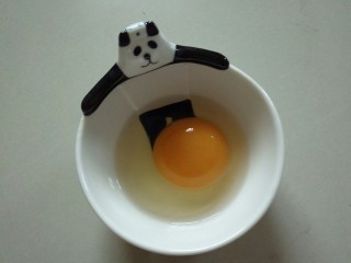 大熊猫饭团,鸡蛋打开
