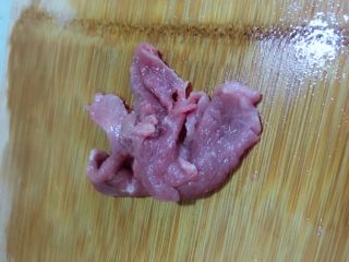 芹菜牛肉蔬菜粥  宝宝辅食10M+
,牛肉洗净，切2-3片