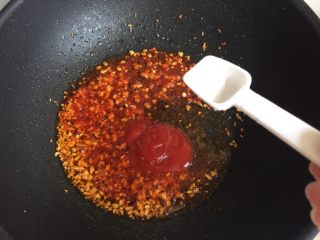 茄汁大虾,盐