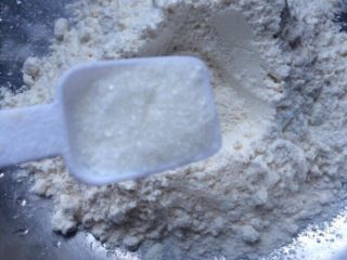兔兔🐰奶黄包（内附奶黄馅做法）,接下来做面皮，面粉内加白糖