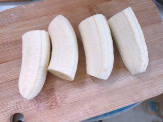 吐司香蕉卷,香蕉切断