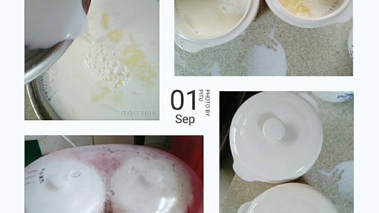 双皮奶〔超级简单版〕,端起把加热的牛奶倒入打散的蛋清里搅拌均匀，分到两个盅里盖好，放到炖盅上盖上盖炖20分钟