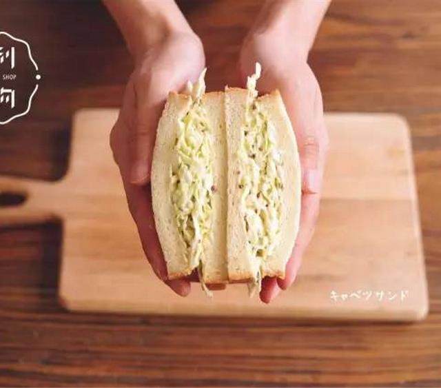 芥子包菜丝三明治