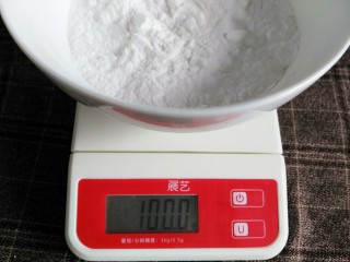 水晶虾饺,澄粉100g