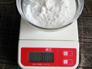 水晶虾饺,玉米淀粉30g