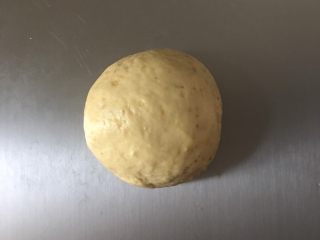 夹心肉松胚芽华夫饼(快手酵母版),揉成光滑的面团
