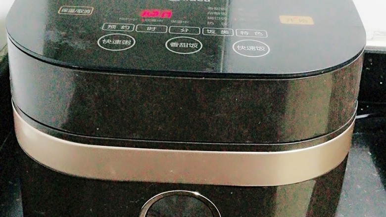 清补凉糖水,我这个锅有微压功能，所以90分钟是刚好。这步要看煲的功能而定，不作要求。