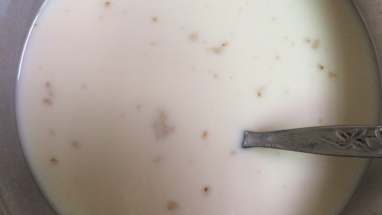红枣牛奶发糕,混合，酵母粉溶化