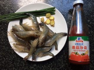 茄汁大虾🦐,准备食材