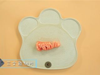 萌萌哒熊猫饭团,三文鱼切片。