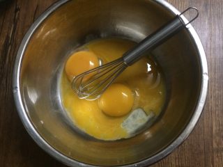 冷萃咖啡蛋糕卷,鸡蛋分离蛋黄